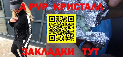 дмт Пушкино