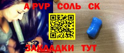 дмт Пушкино