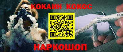 дмт Пушкино