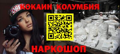 меф Пыть-Ях