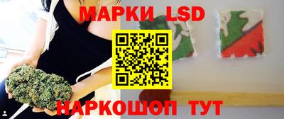 кокаин перу Пугачёв