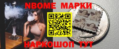 кокаин перу Пугачёв