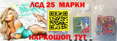 кокаин перу Пугачёв