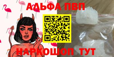 дмт Пушкино