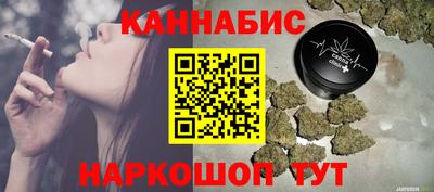 дмт Пушкино
