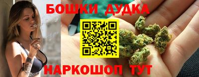 кокаин перу Пугачёв