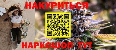 2c-b Рязань