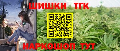 спиды Рыбинск