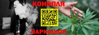 кокаин перу Пугачёв