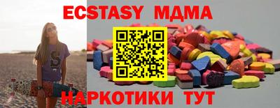 дмт Пушкино