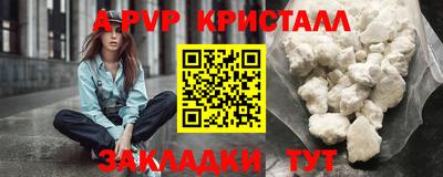 дмт Пушкино