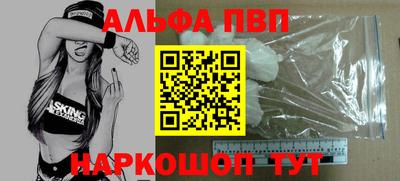 кокаин перу Пугачёв