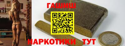 дмт Пушкино