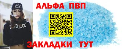 дмт Пушкино