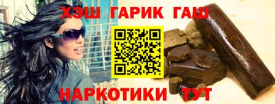 меф Пыть-Ях