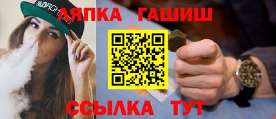 дмт Пушкино