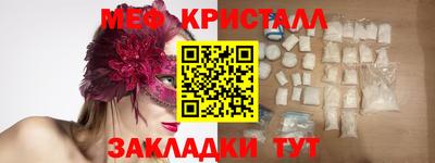 дмт Пушкино
