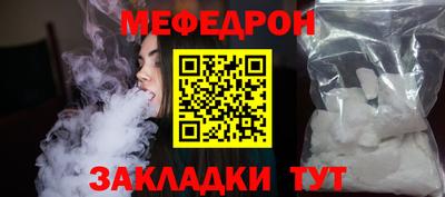 кокаин перу Пугачёв