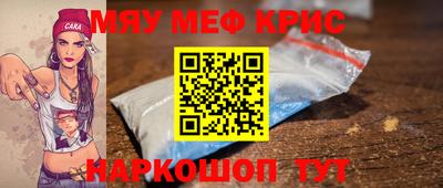 кокаин перу Пугачёв