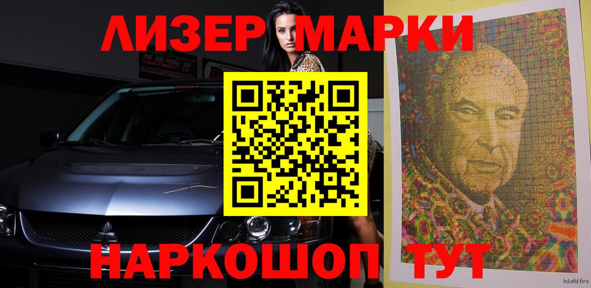 MDMA  Конопля  МЕТ  КОКАИН  Симферополь  Меф кристаллы  Вход с VPN  ГАШ 